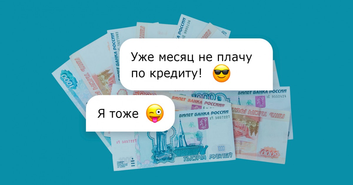 Бмв банк оплатить кредит